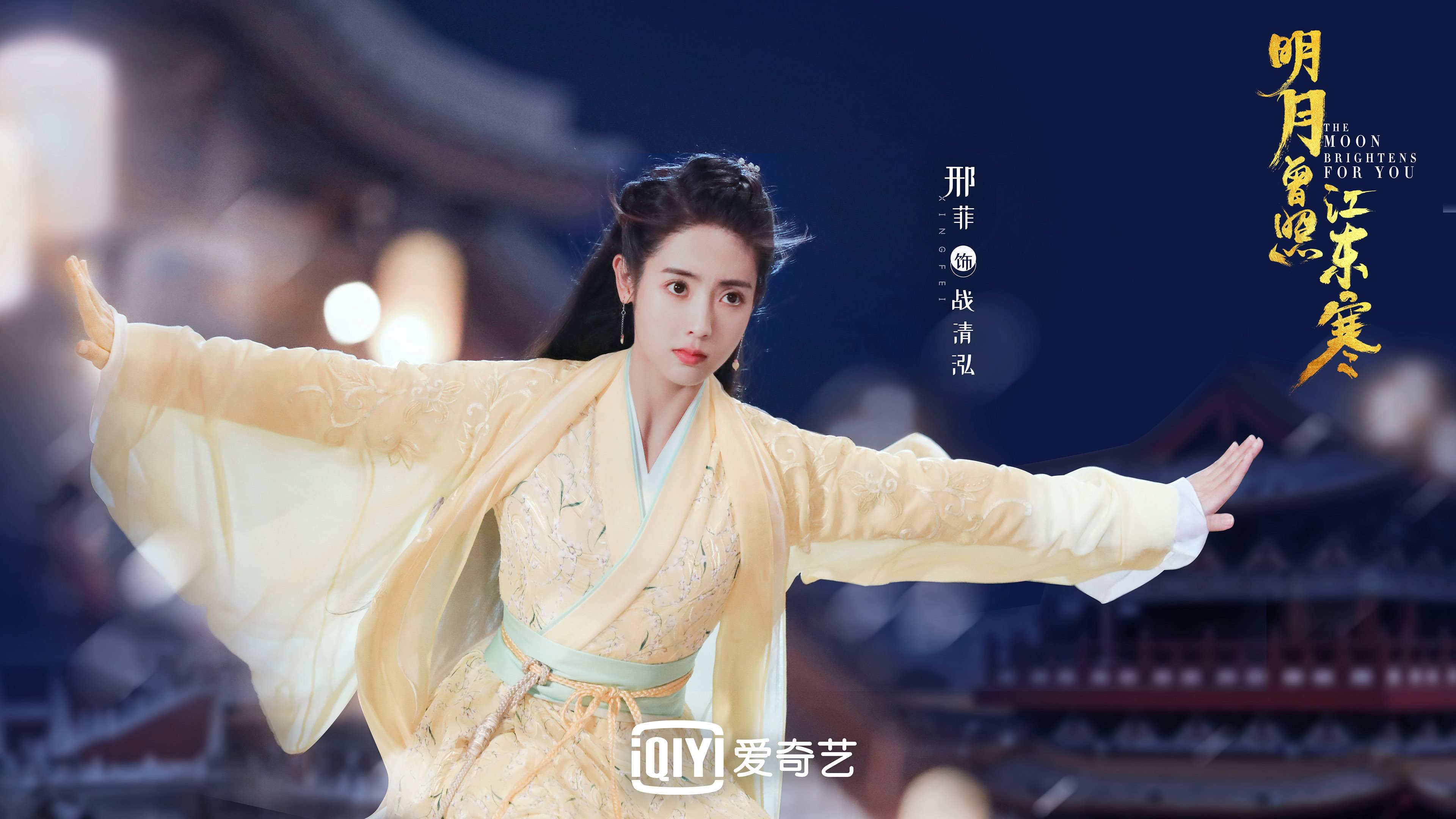 斑马之力击碎铁壁,文班亚马关键一击助雷霆打穿步行者防线