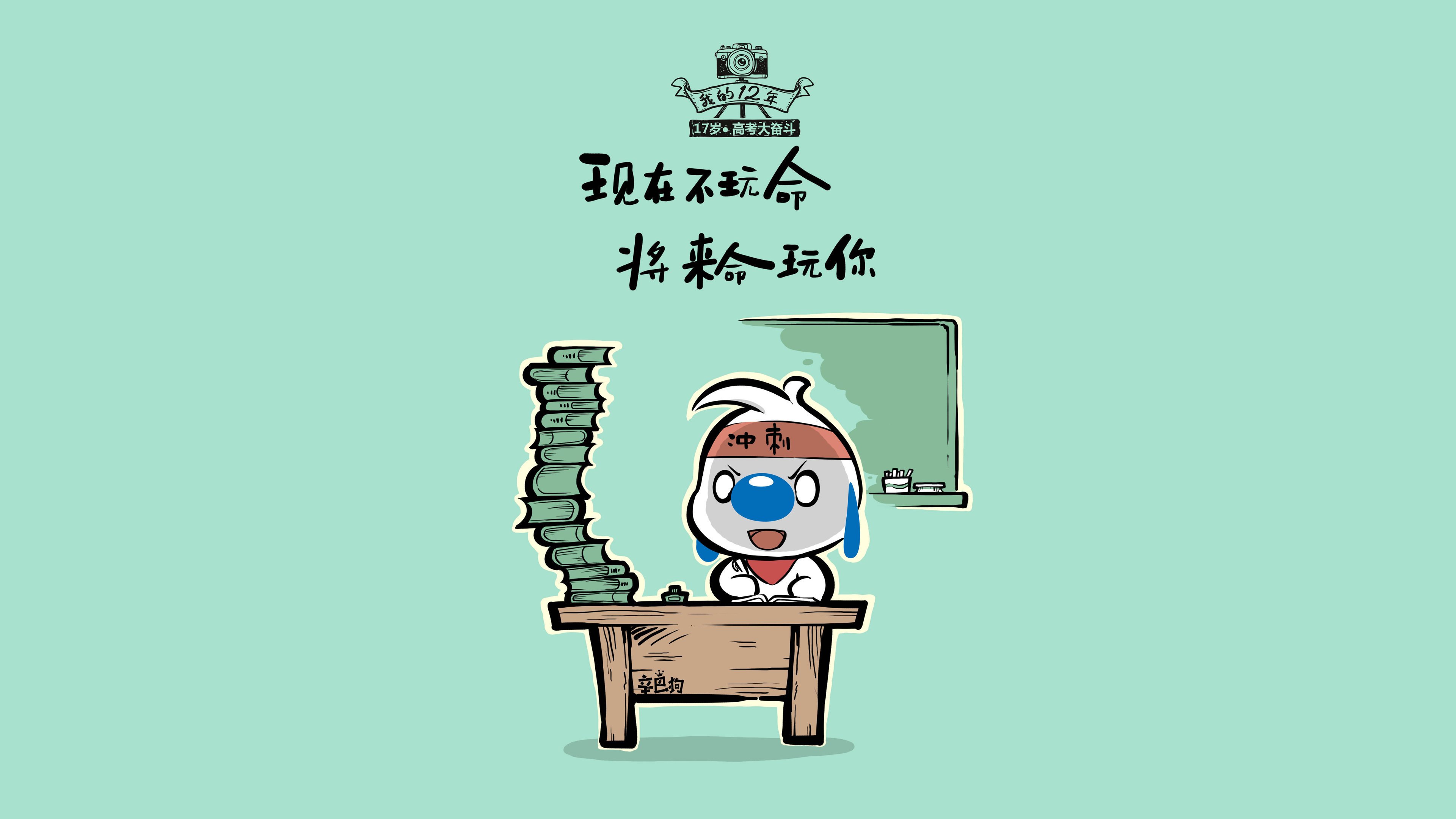 双雄争霸,从德甲焦点战到雄鹿击败活塞的冠军启示录