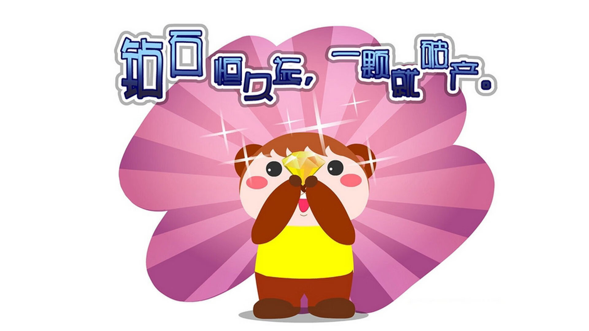 中场引擎全功率启动，凯塞多统治级数据谱写喀麦隆节奏交响乐