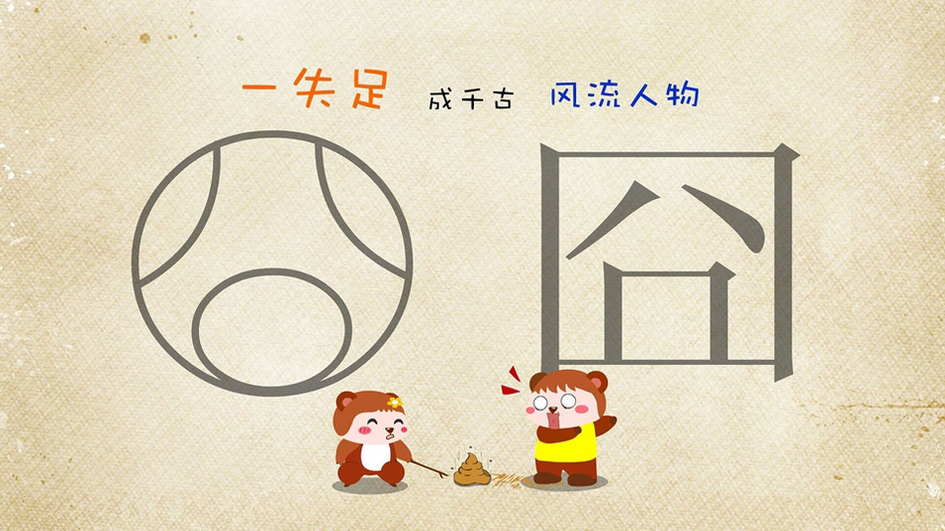 赛道与球场，当F1弯道决战遇见洛杉矶红色硝烟