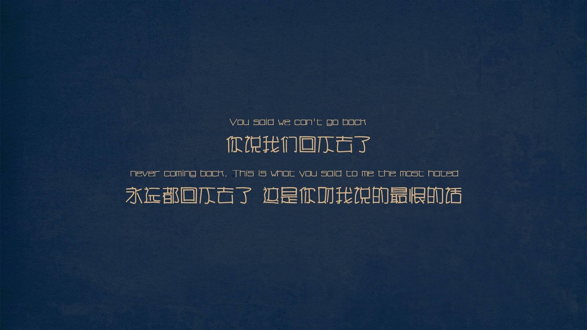 无声惊雷，另一个赛场上的浓眉完成自我救赎