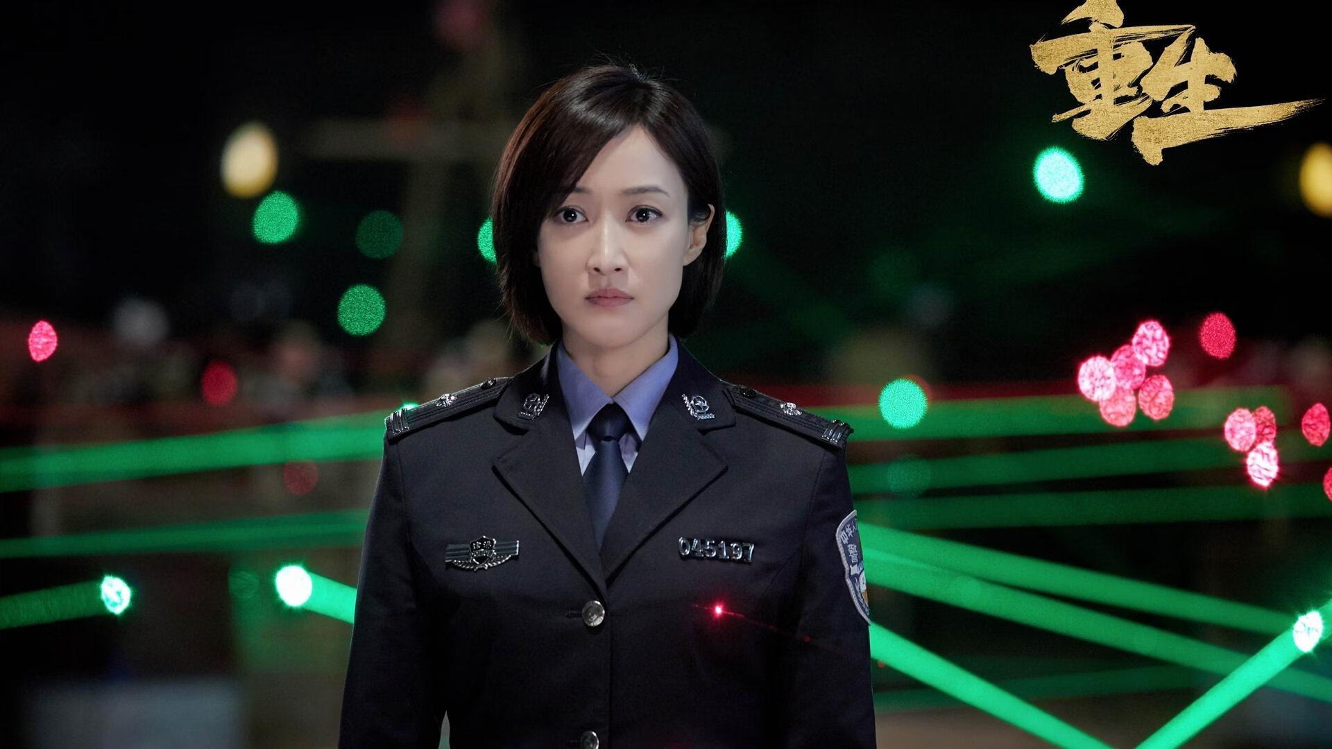 冰点与沸点,世界排名争夺战之夜,杰伦格林完成救赎式爆发