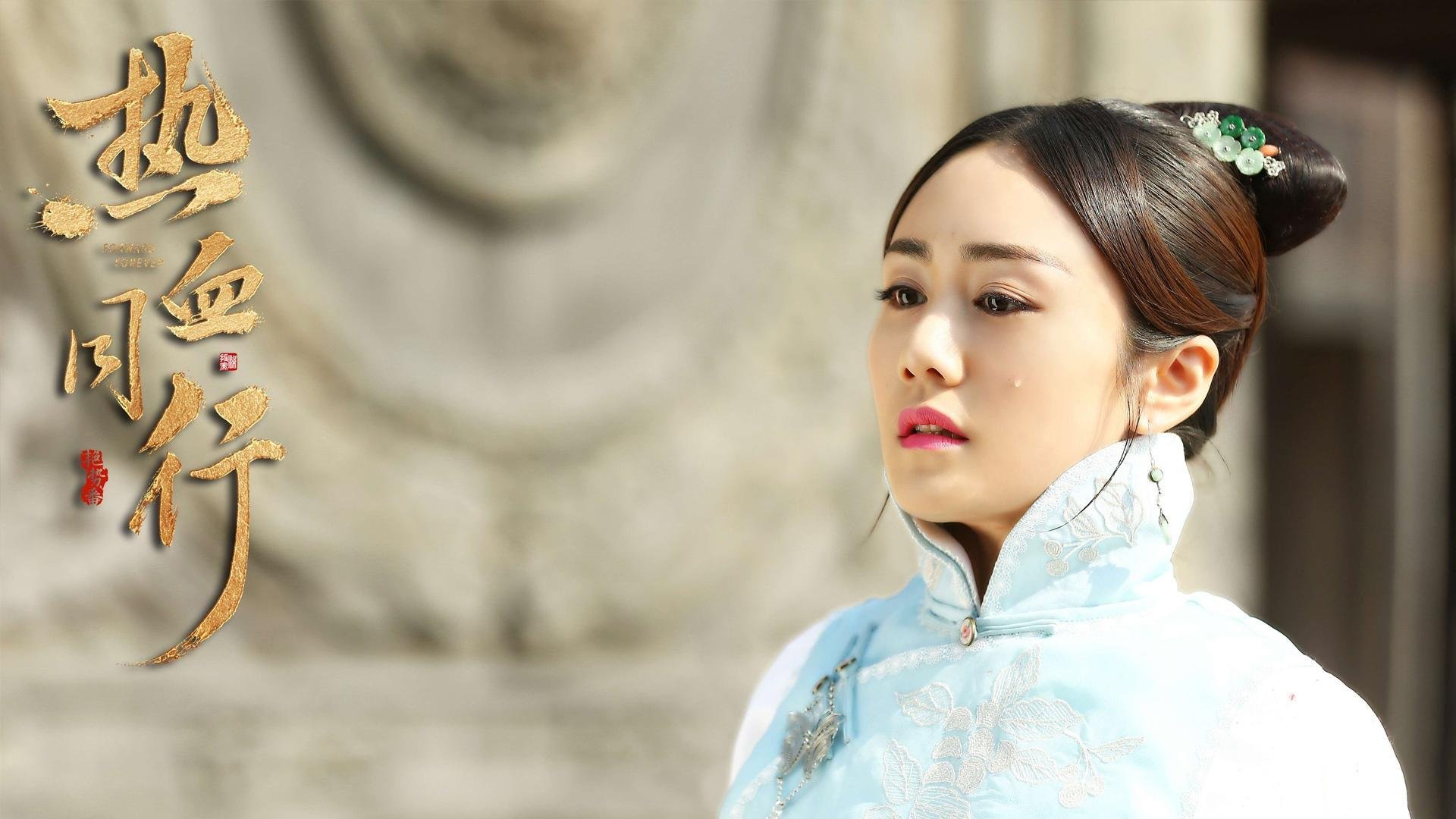 球场两端，当巴拉圭河遇见宽扎河，库尔图瓦是唯一坐标