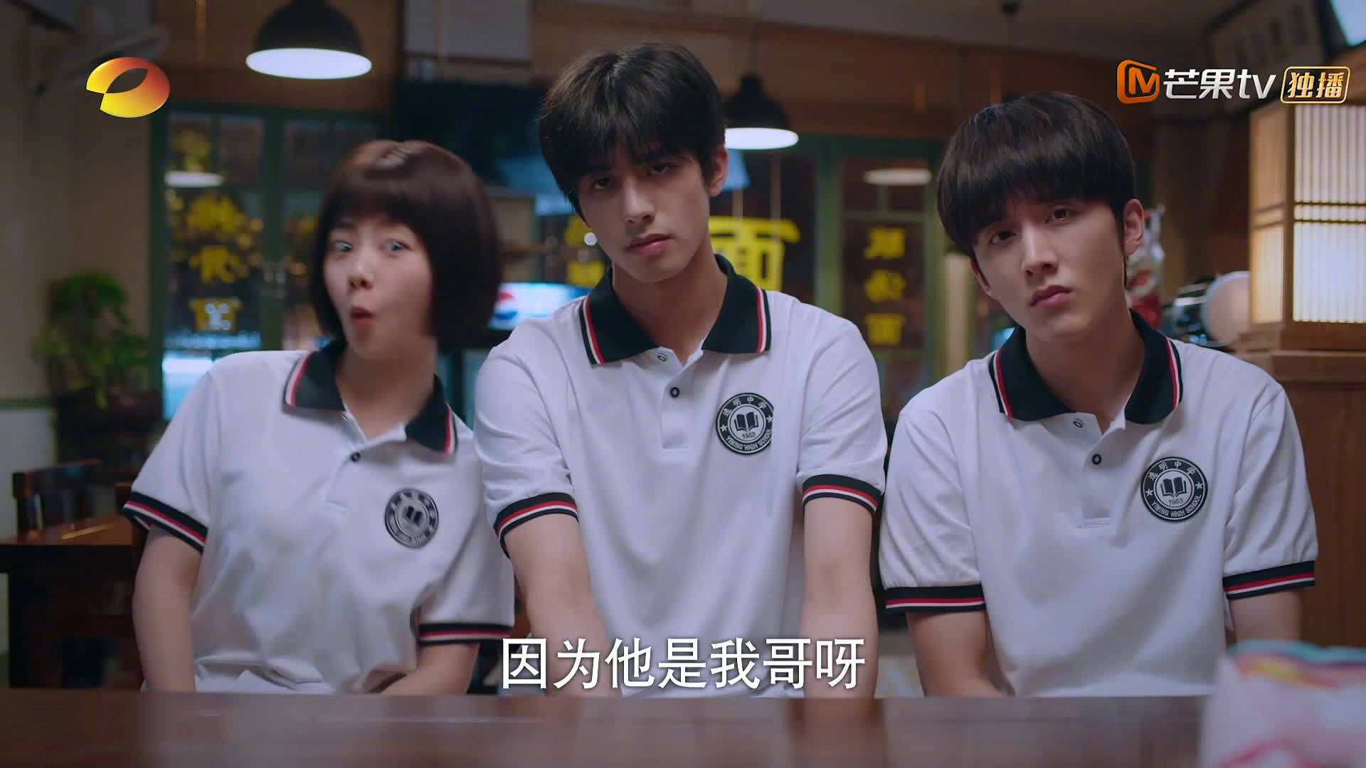 太阳之箭穿透雷云，布克焦点之战，湖人压制雷霆