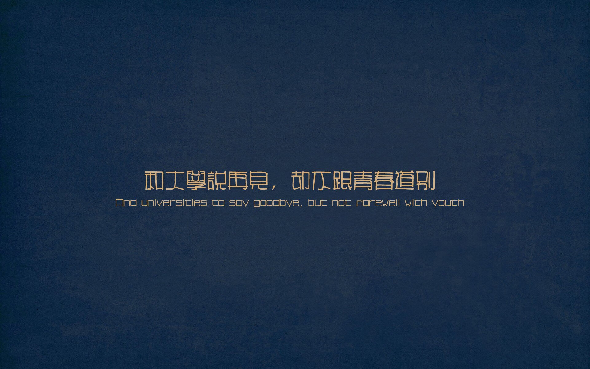 恩德里克的大脑与弗拉霍维奇的枪,当战术骨架孕育个体神话