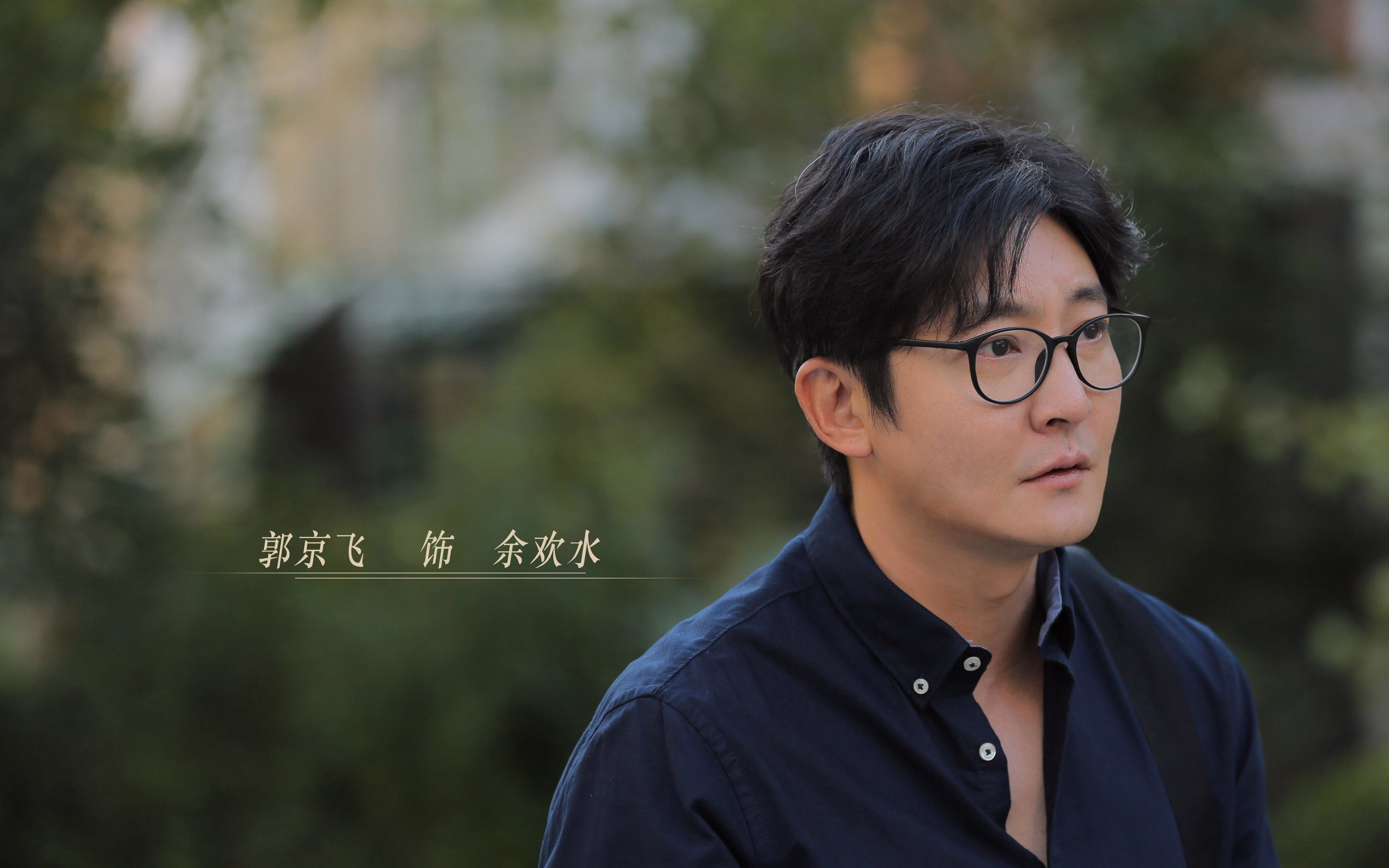 伦纳德化身破城重锤,雷霆万钧轻取山西