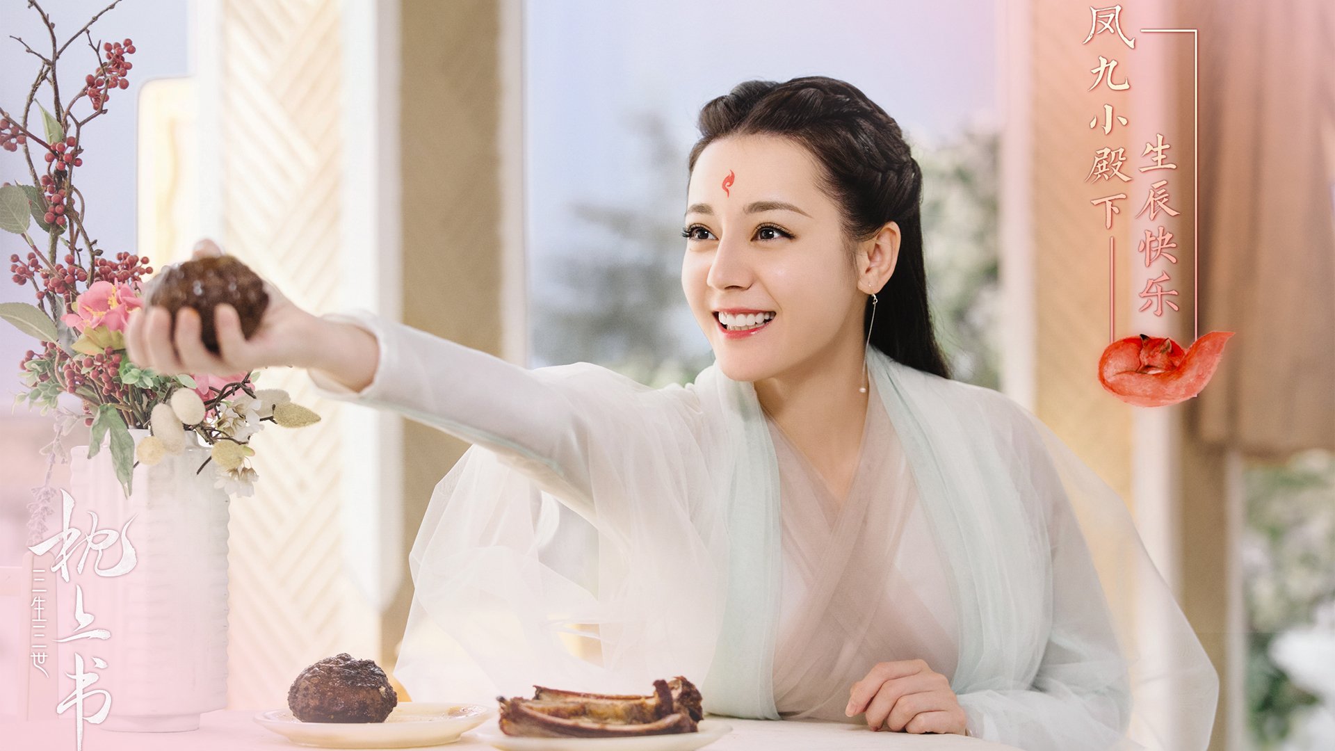 引擎咆哮与临门一脚，当F1揭幕夜遇上弗拉霍维奇的连续得分