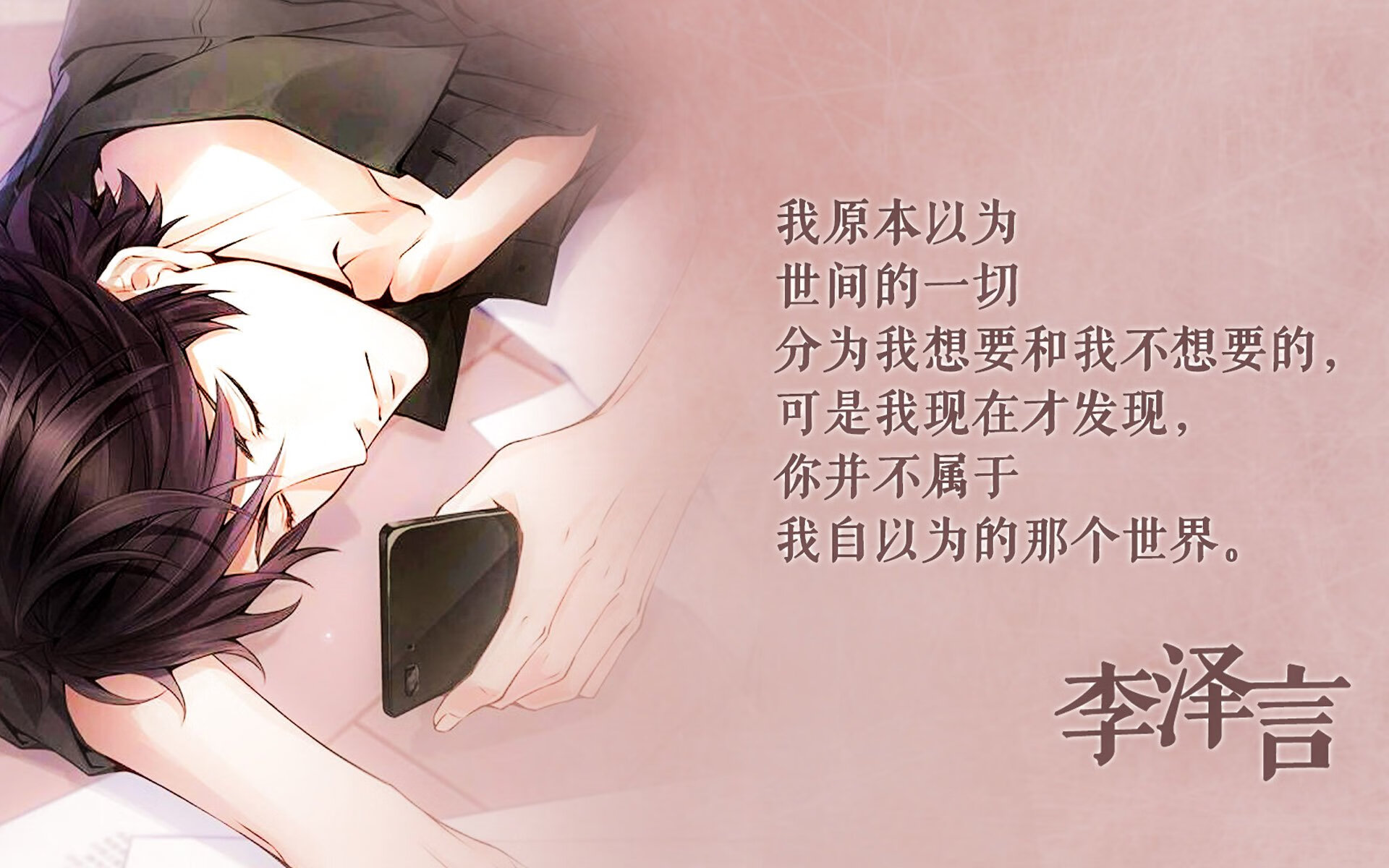 思维扩展,文章标题