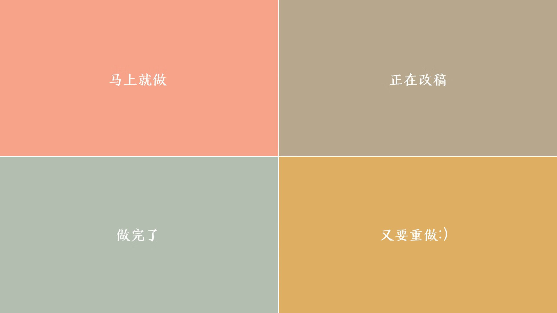 冰与火的方程式,当卢卡库的数据爆炸遇见克罗地亚的系统碾压