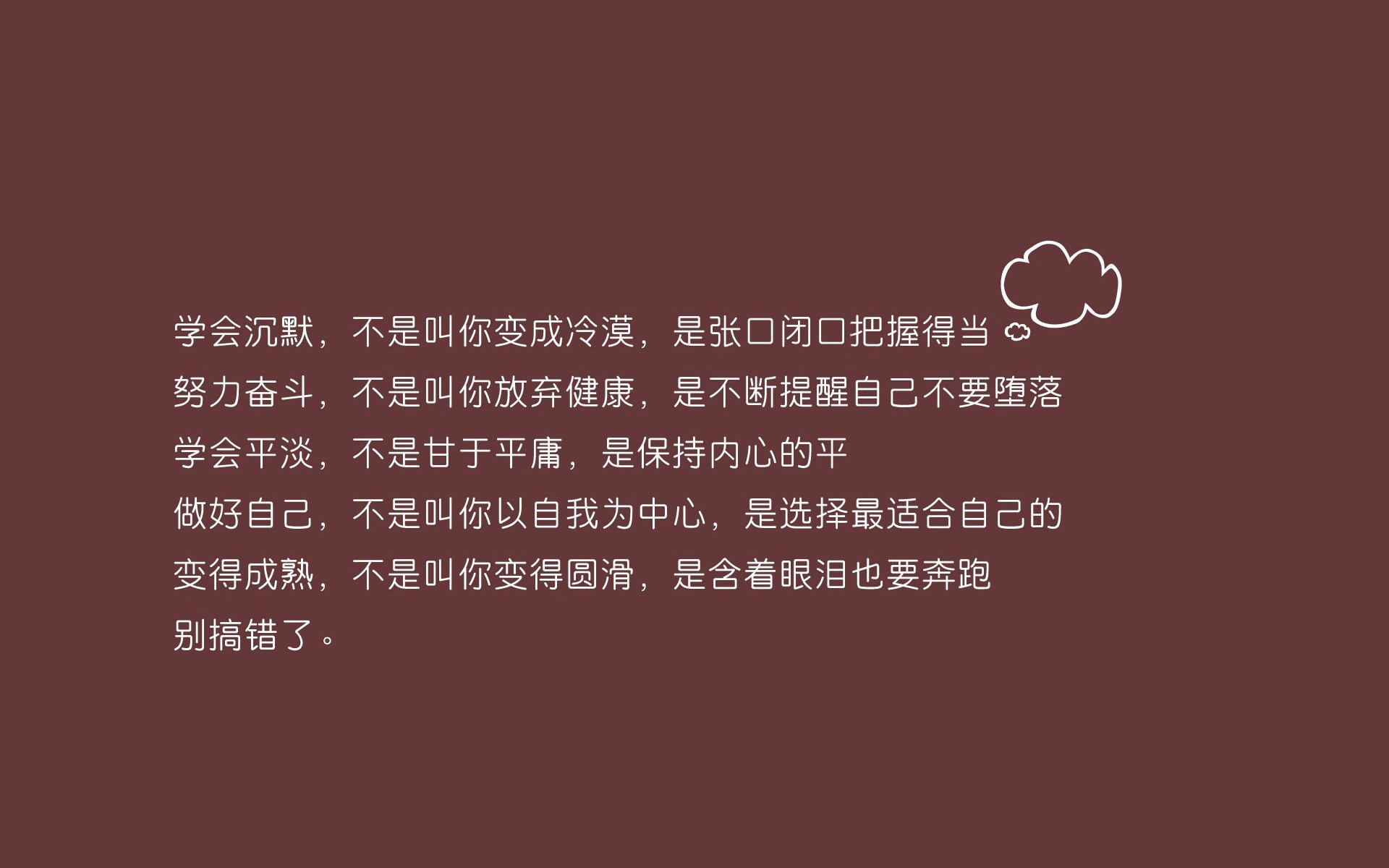 小城鹈鹕的逆袭与尼克斯之王的加冕,当制霸遇见接管