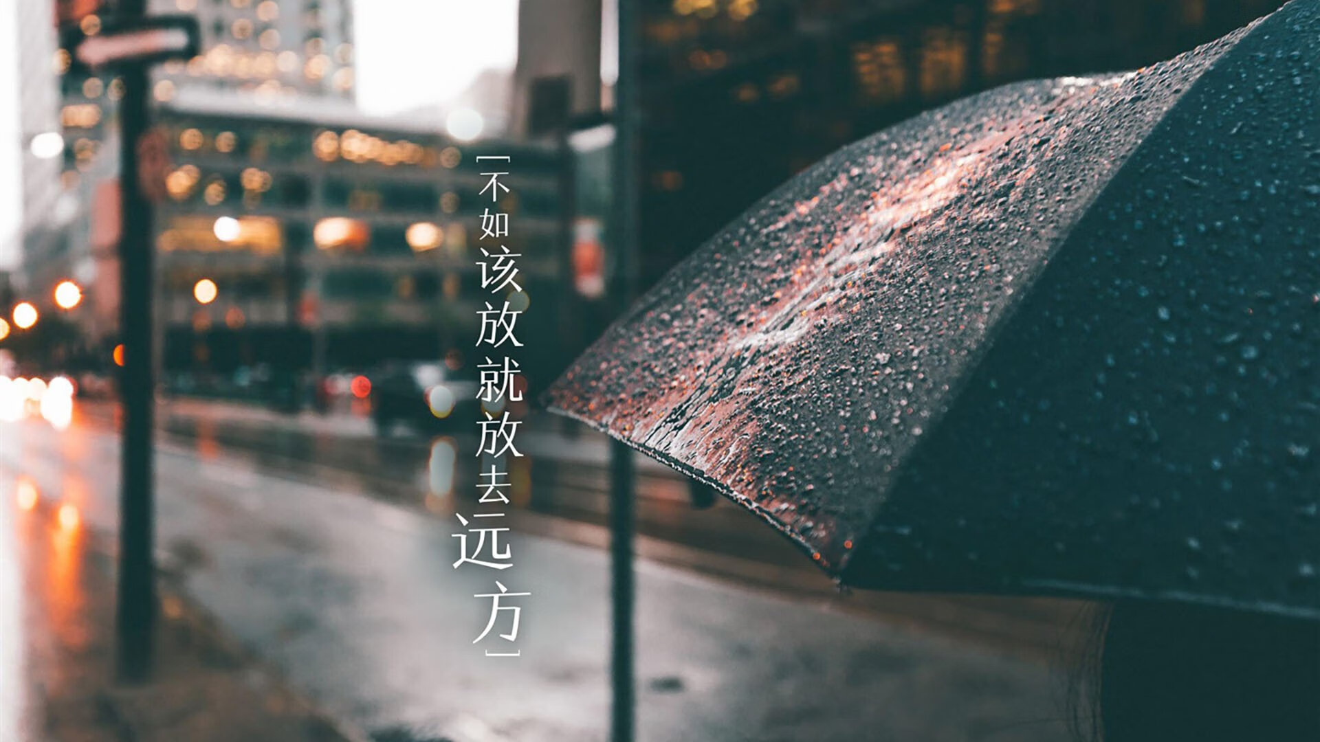 暗夜奔雷,马丁内利以一己之力重塑比赛天平