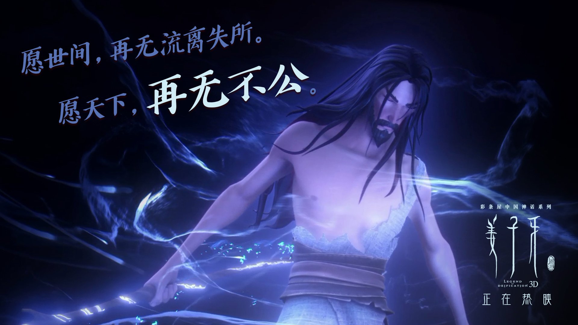 孤星耀世,凯恩的独行与墨西哥的风暴—一场非典型世界杯焦点战评述
