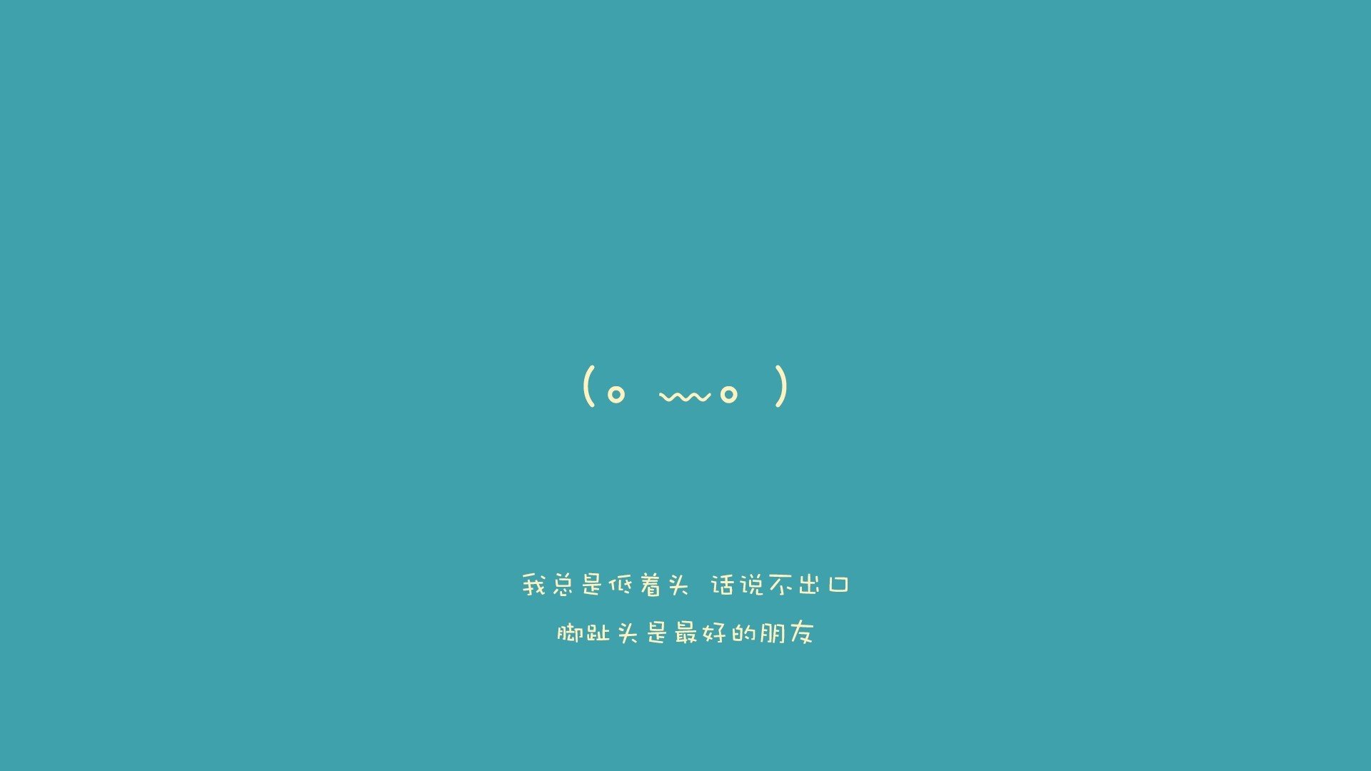 唯一的神迹,2026世界杯B组北欧风暴席卷全场,萨内独舞定义非对称战争