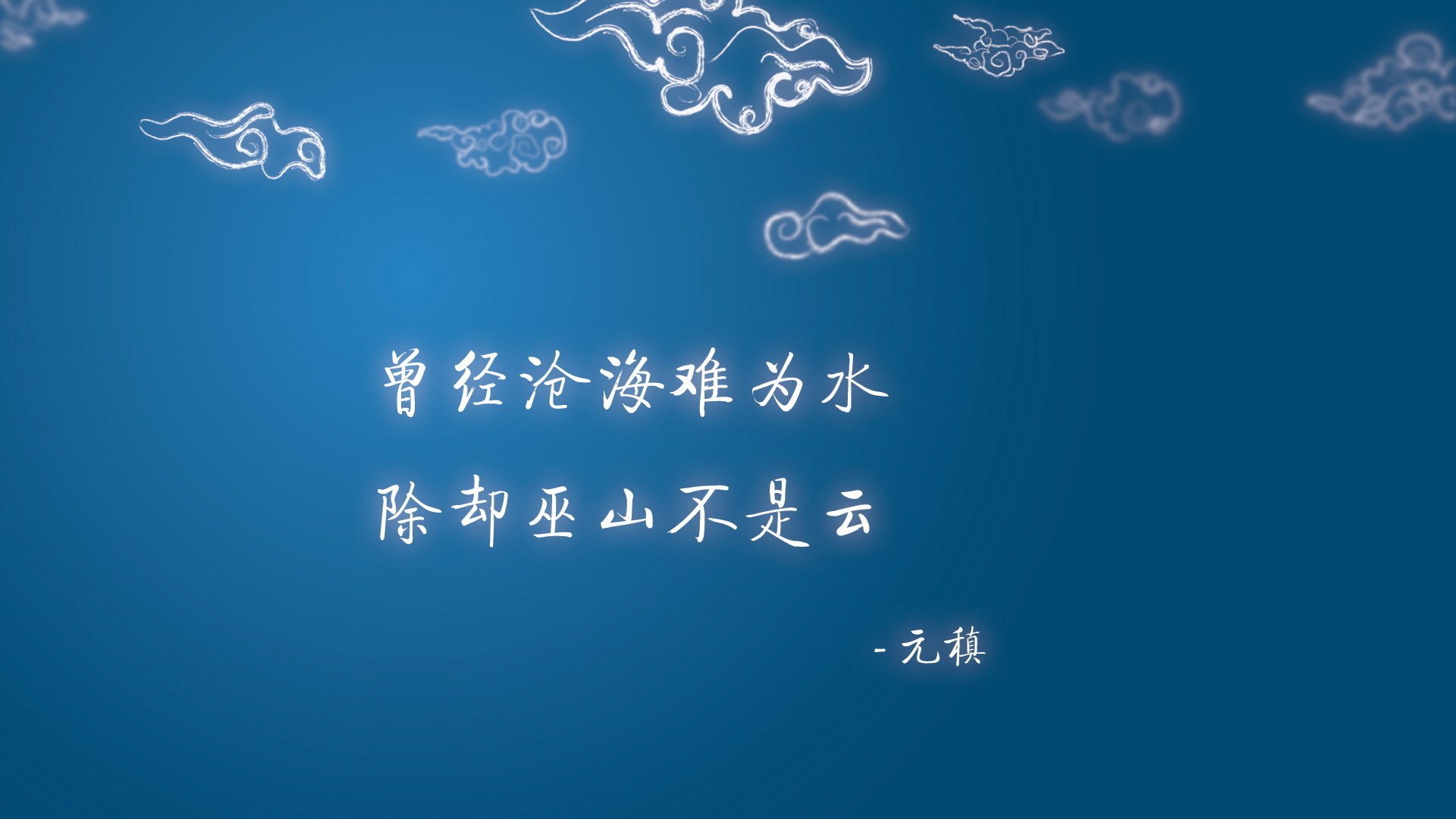从无冕之王到超级变奏者，拉什福德如何在美加墨奏响那支唯一的探戈