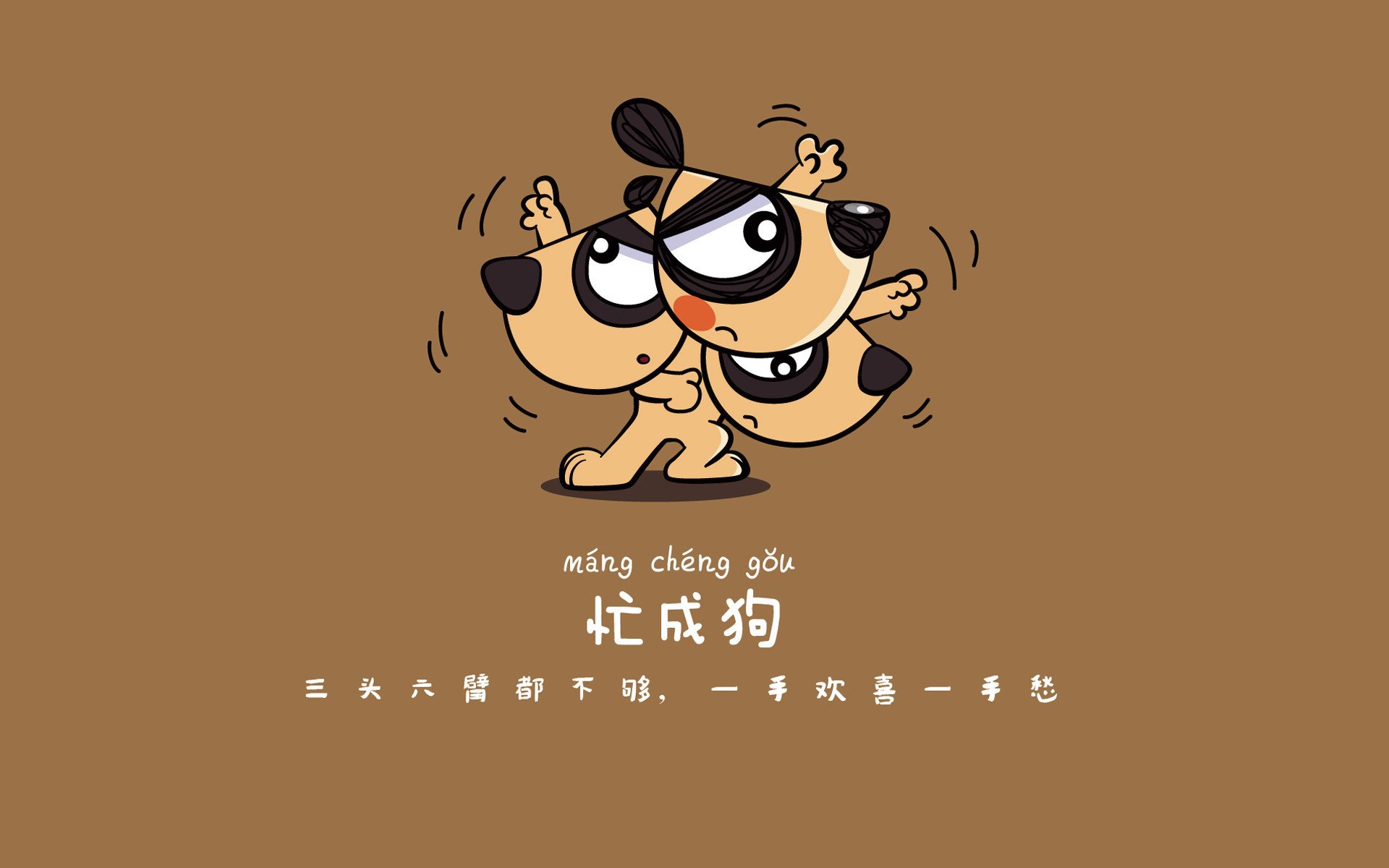 烽烟骤起,2026世界杯C组,智利以一场狂胜撕碎死亡之组的宁静,巴雷拉用双脚点亮星辰