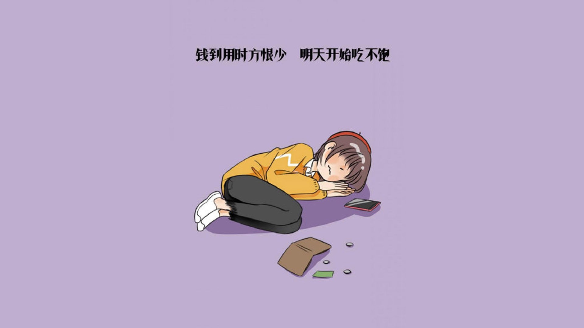 2018到2026,布罗佐维奇的胜利配方如何让尼日利亚重演英格兰噩梦