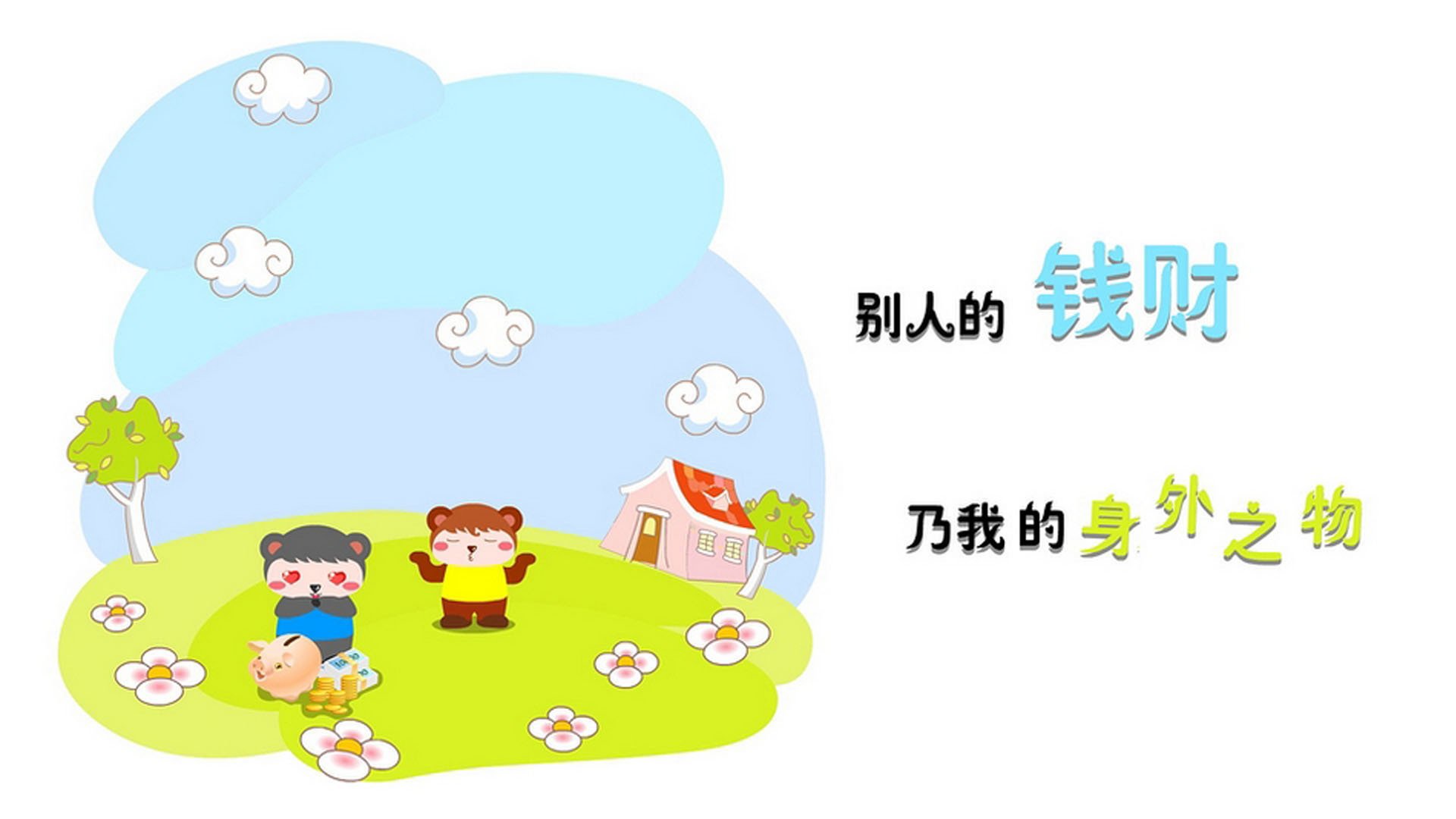 宿敌的绝唱,2026世界杯F组,阿根廷绝杀美国,格列兹曼导演逆转神话