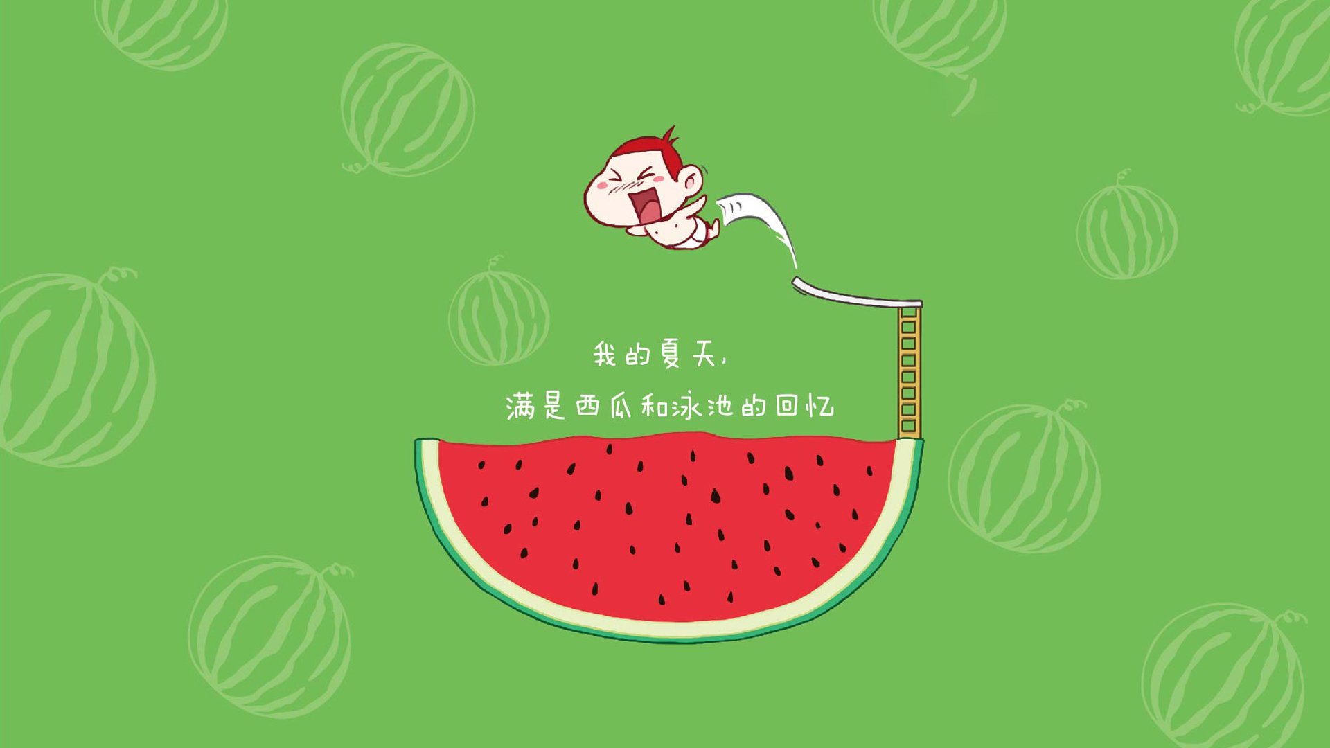 绿茵悖论·黄昏篇,丹麦童话午夜钟声,高卢雄鸡踏碎南美之影