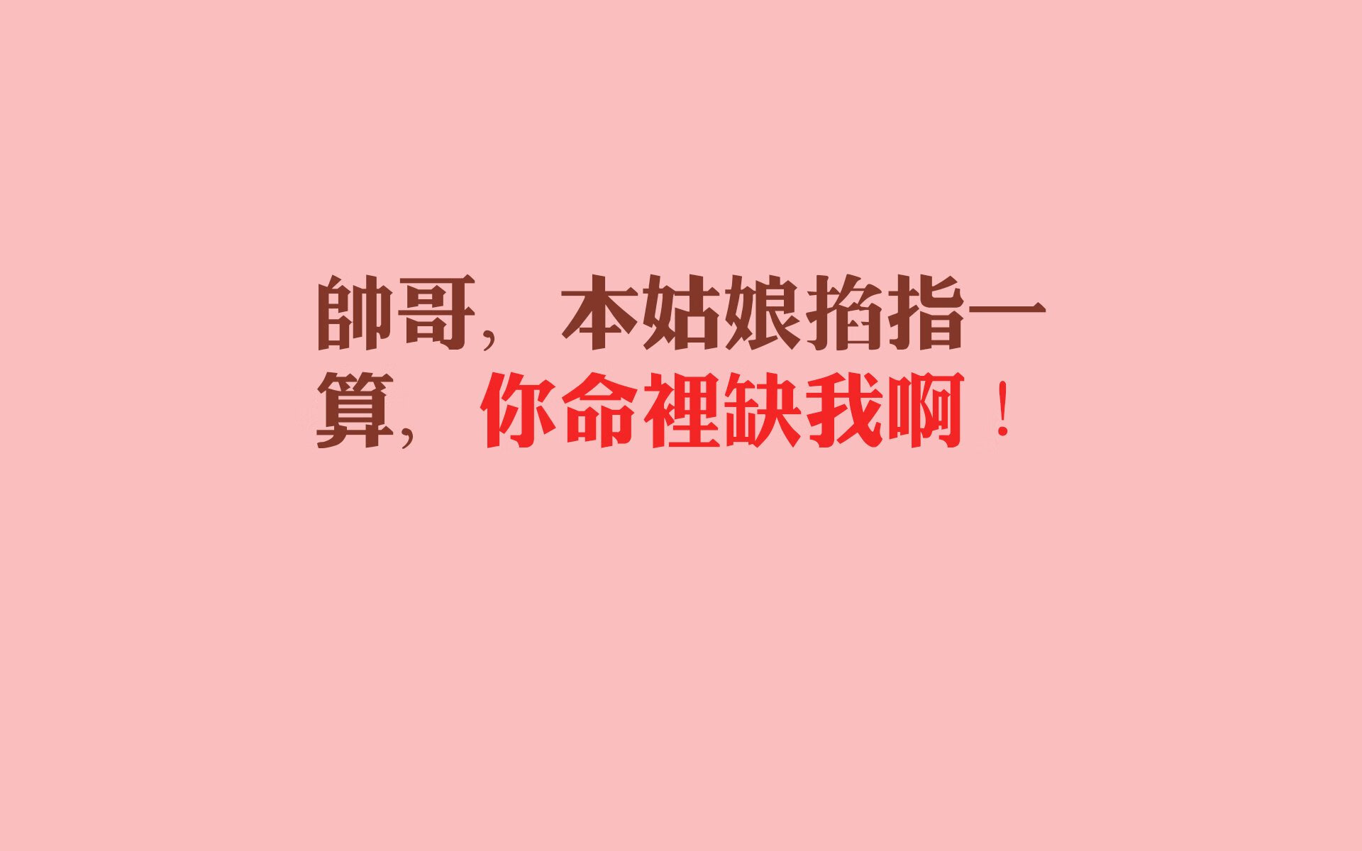 斗牛士的致命一击，奥斯梅恩终结西班牙对卡塔尔的压制之战