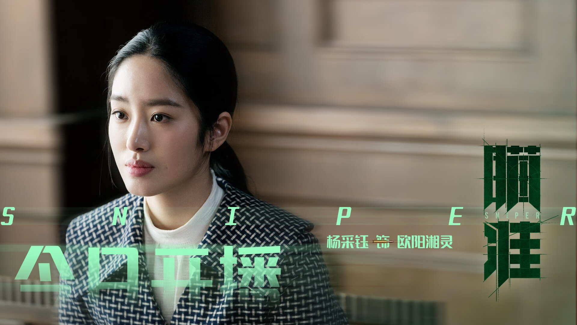 冰山上的火种,一场独一无二的G组颠覆战,与那个重塑边路定义的登贝莱