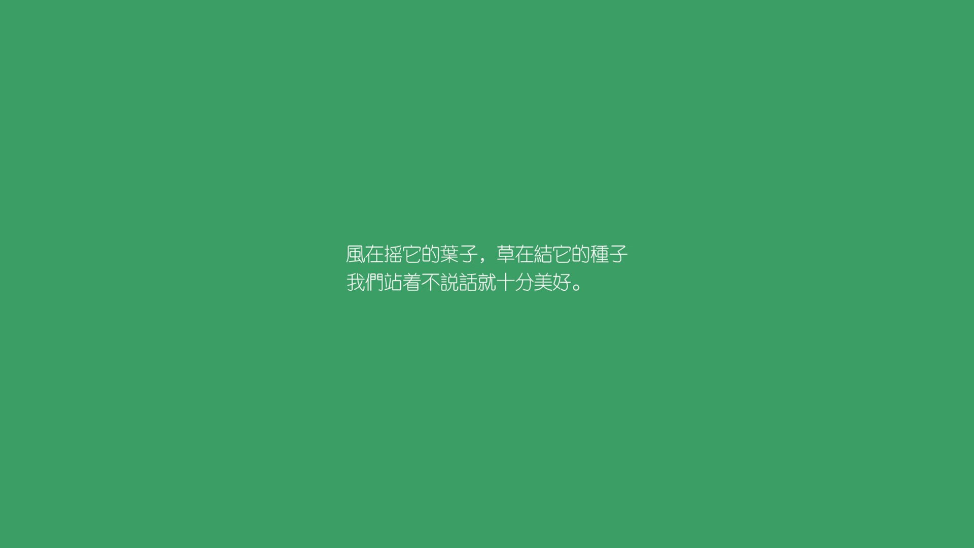 沙漠风暴与钢铁战车,2026世界杯G组生死局,读秒绝杀铸就唯一史诗