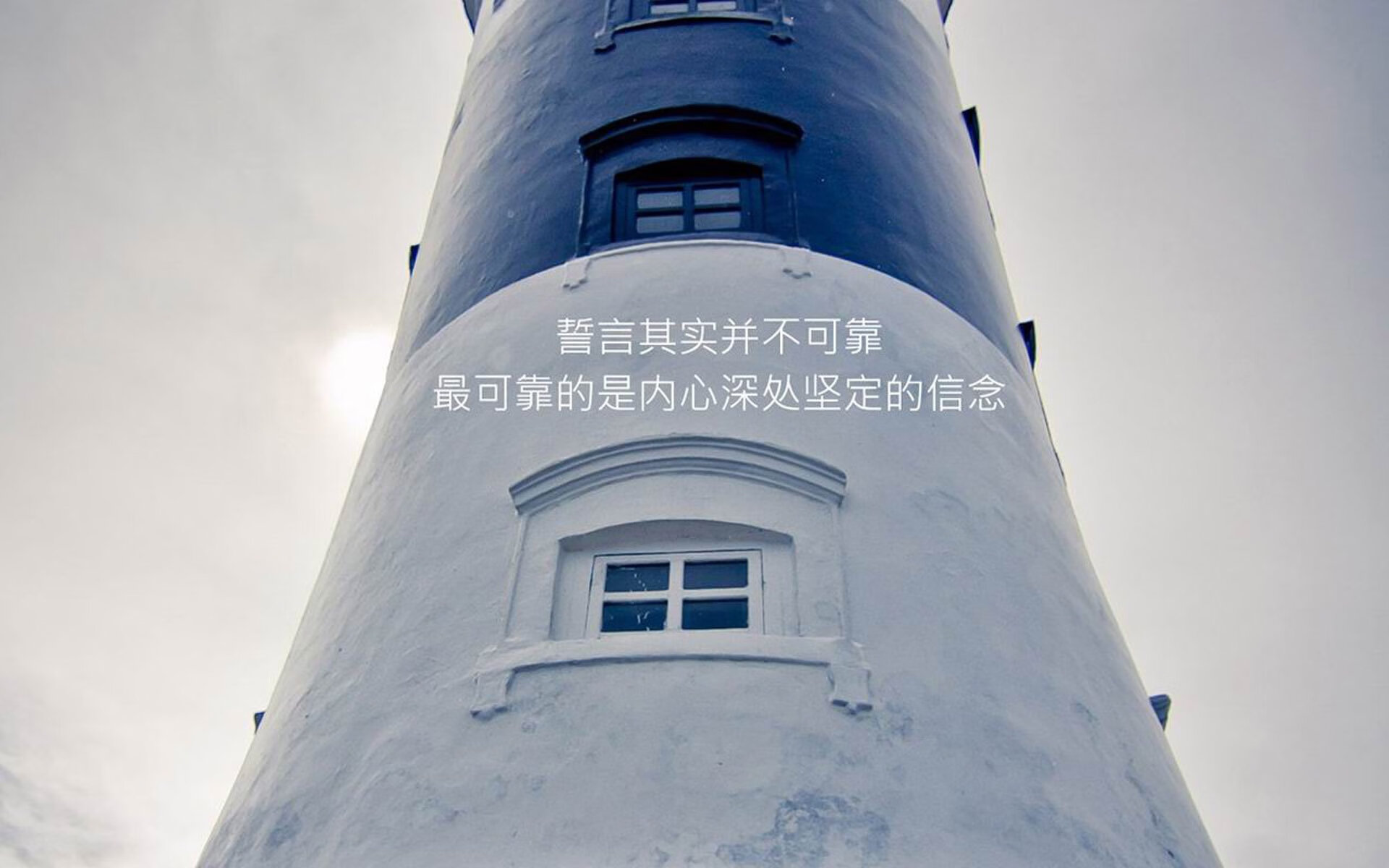 让我们来构建这个唯一性的故事