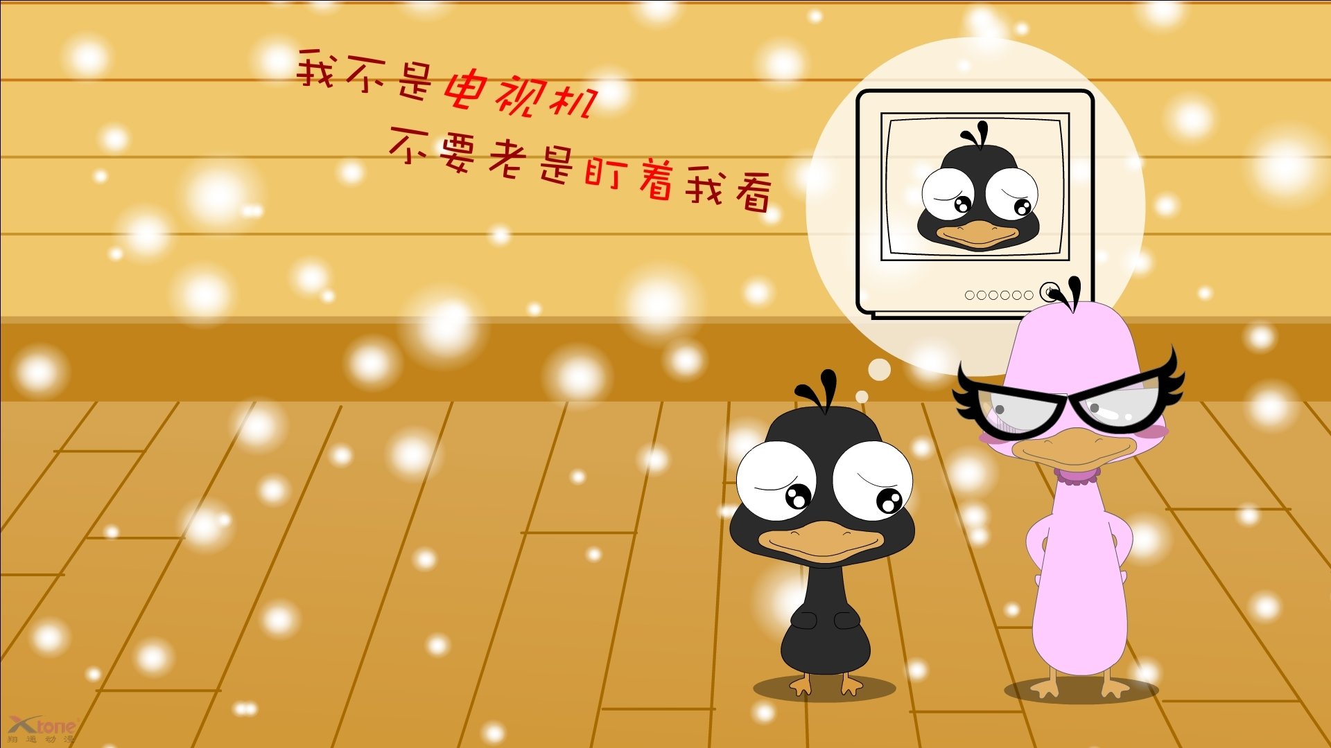 红色狂想曲，2026世界杯D组颠覆之夜，智利风暴席卷西班牙，拉什福德独奏成不朽传奇