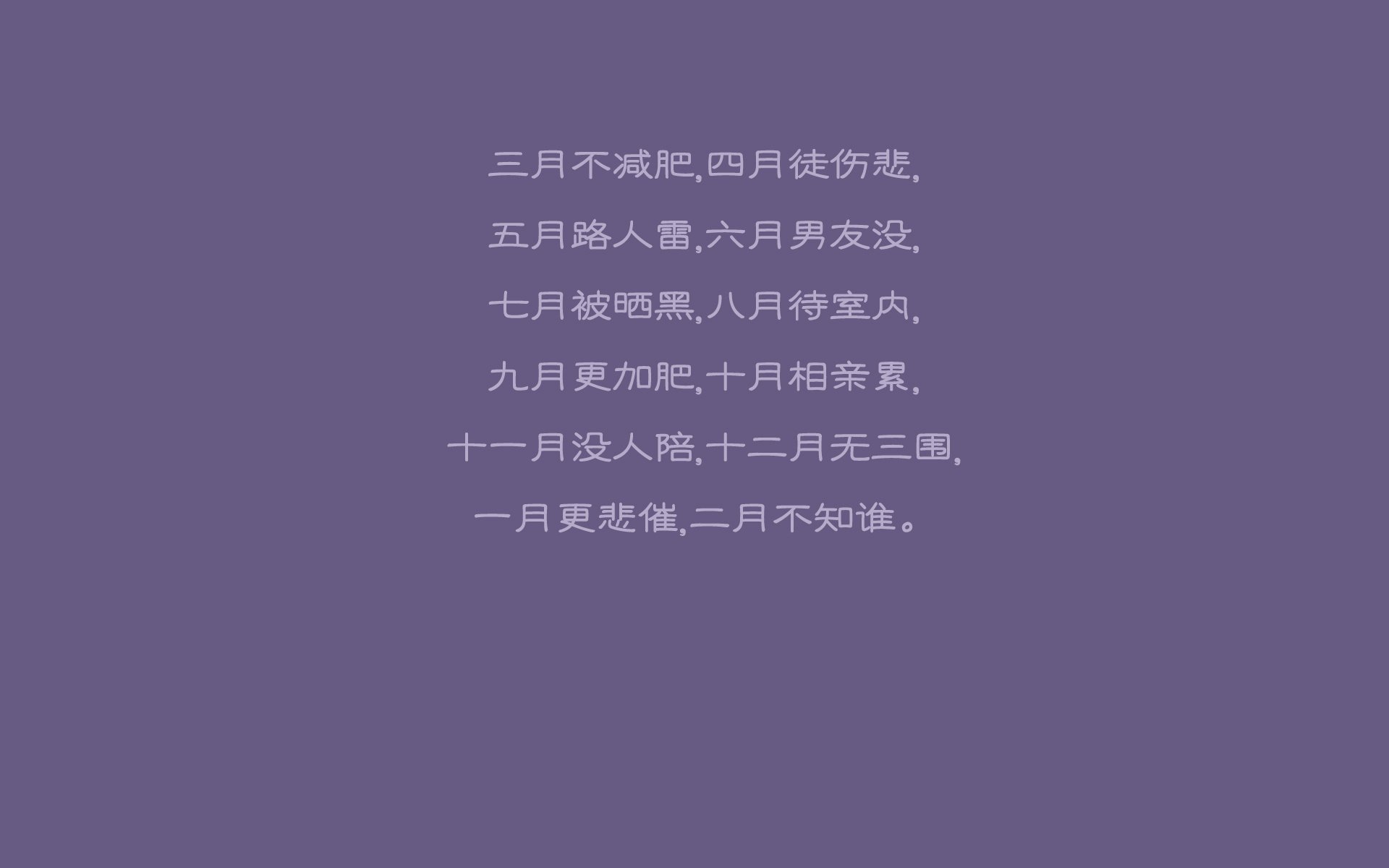一场无法复刻的奇迹，当苏亚雷斯披上厄瓜多尔战袍，2026世界杯决赛上的唯一宣言